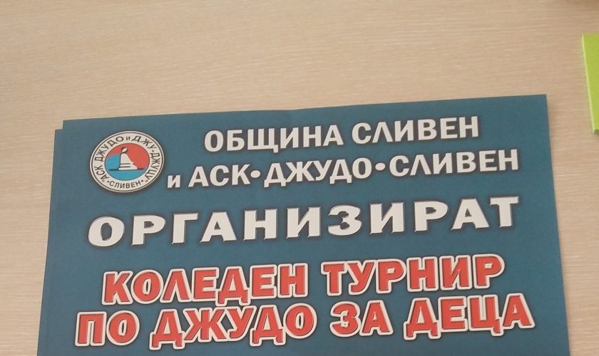 20171208_141141