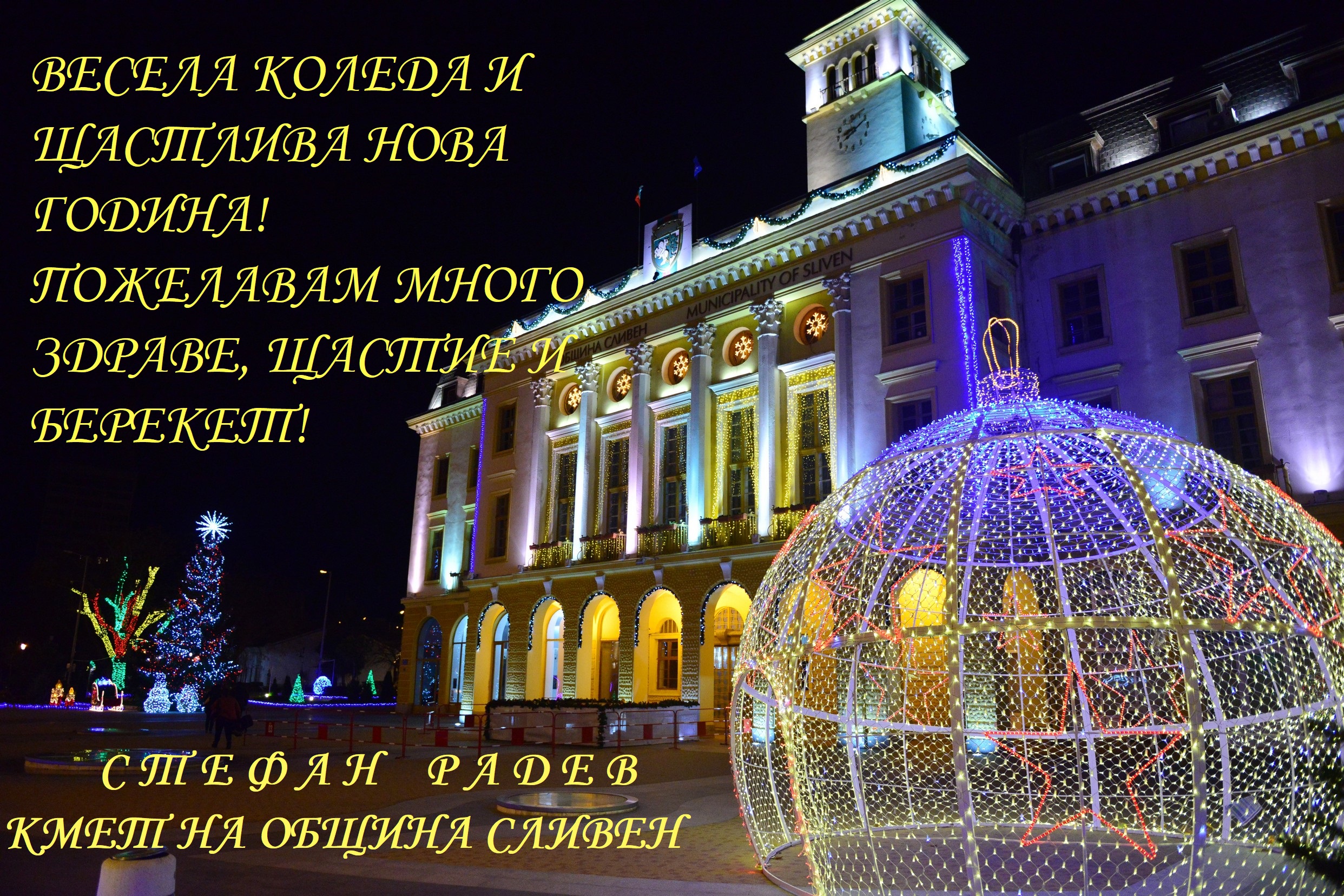 картичка