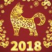 2018