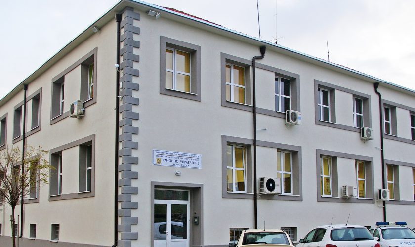 RU Nova Zagora -policiq