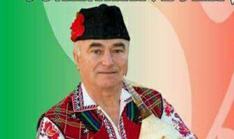 Seliminovski Dobri