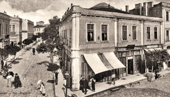 burgas-osvobojdenie