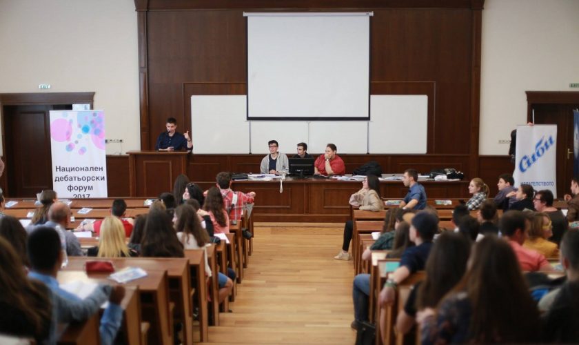debat