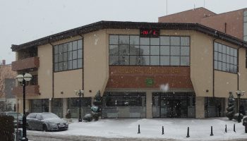nova zagora