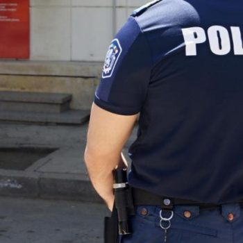 policai