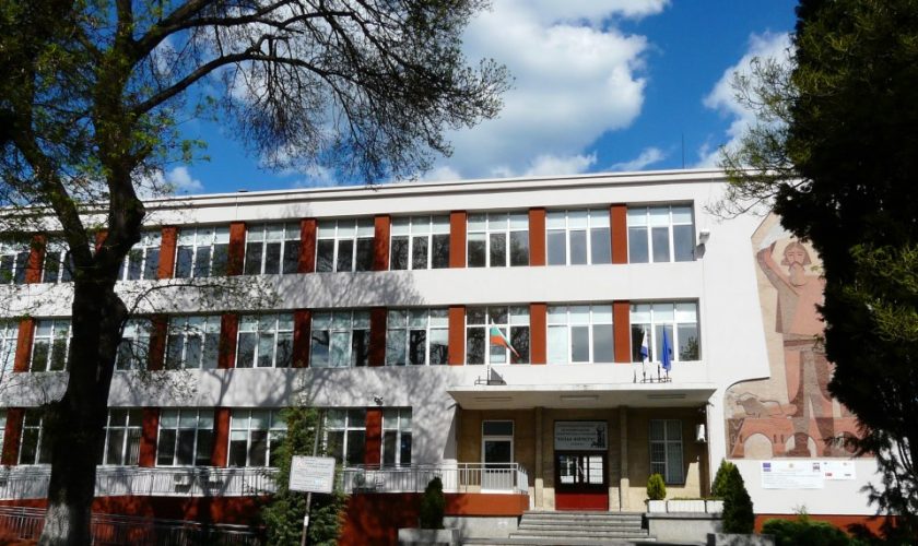 stroitelen tehnikum burgas