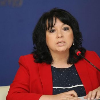 temenujka-petkova