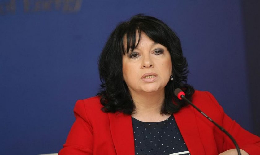 temenujka-petkova