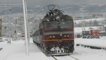 vlak