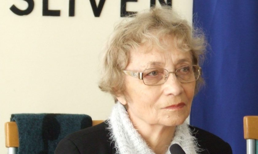 neda antonova