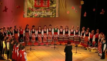 hor-trepetlika-burgas