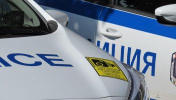 policiq