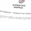 sertifikat-korektna-firma