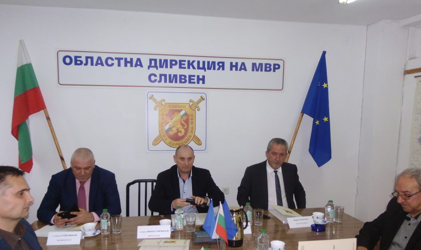 ОД-МВР