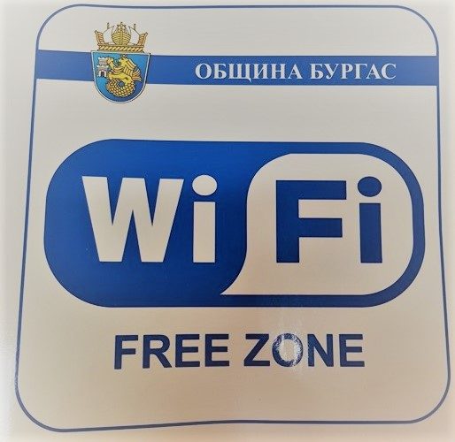 wi fi internet