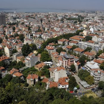 burgas izgled