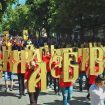 24 mai burgas