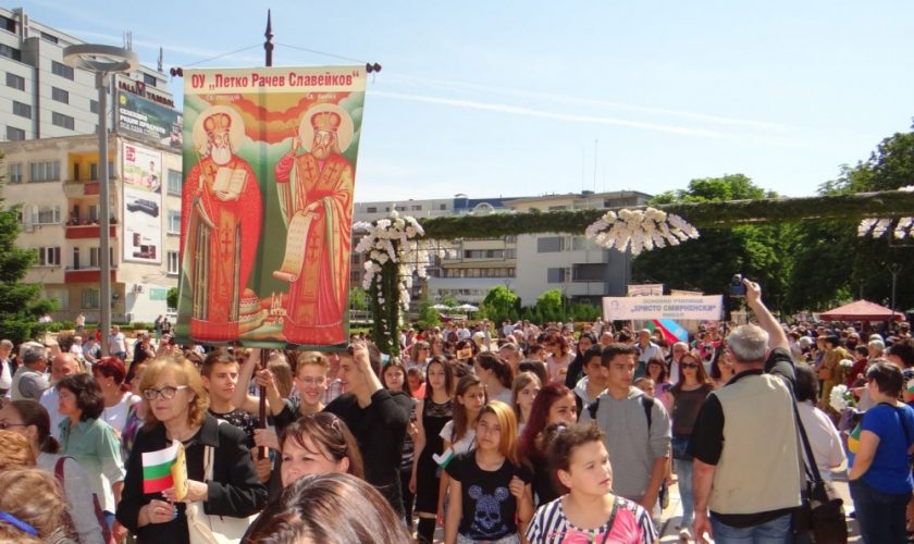 24 mai qmbol (4)