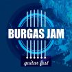 burgas jam