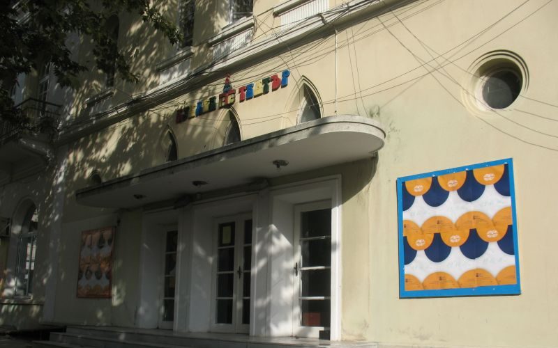 kuklen teatyr sl