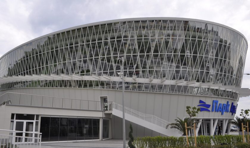 park arena burgas