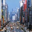 tokio qponiq
