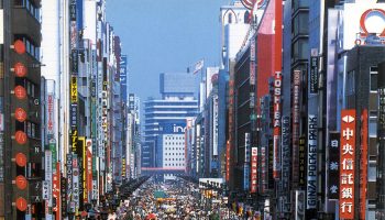 tokio qponiq