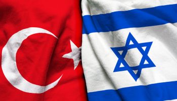 turciq-izrael