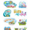 viber