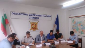 BRIFING290618