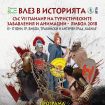 Kabile_fl_1 lice