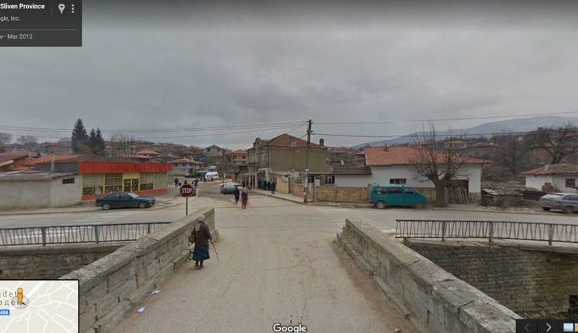 gradec