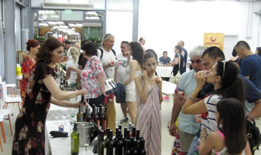 vinfest