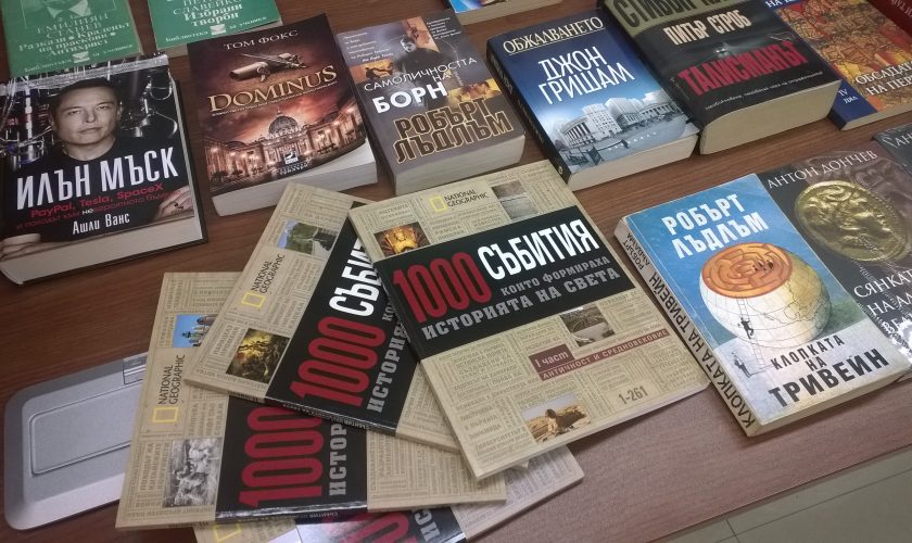 книги