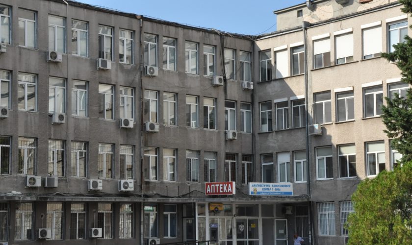 dkc II burgas (3)