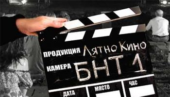 liatno-kino-32999-625×0