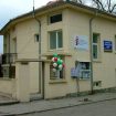 mladejki-dom-sliven
