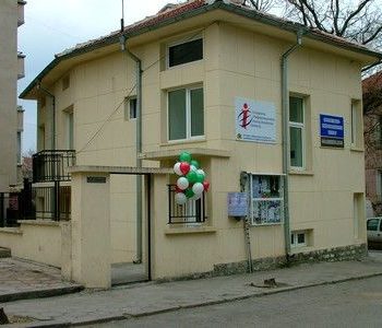 mladejki-dom-sliven