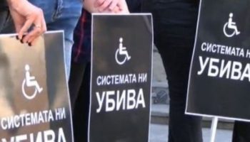 sistemata-protest