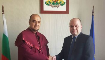 Христов – Иванов