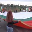 protest