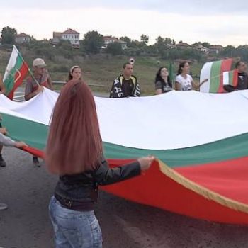 protest
