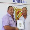 Veselin Vasilev1