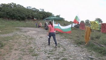 bolqrovo btv