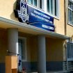 medicinski sliven – mu varna