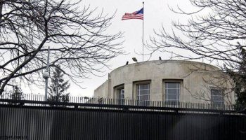 posolstvo-usa turciq