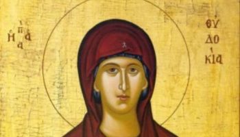 sveta-muchenica-evdokiq