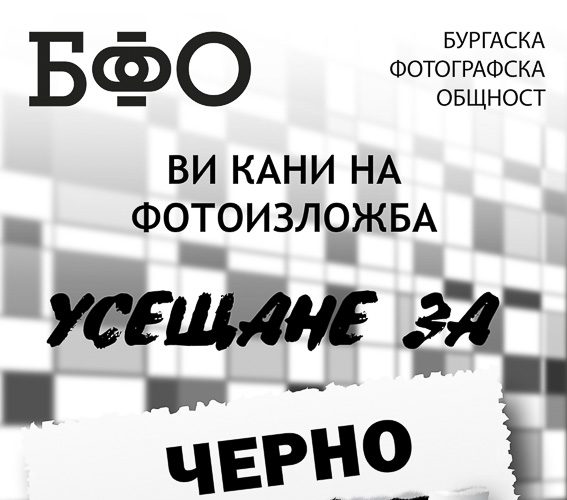 0f6e7