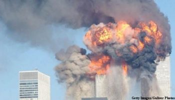 11 septemvri