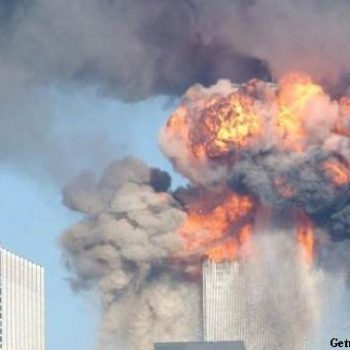 11 septemvri